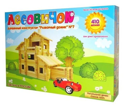 Отзывы Лесовичок Разборный домик №7