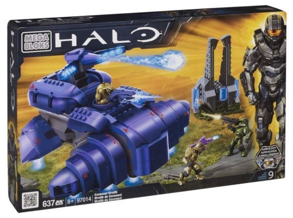 Отзывы Mega Bloks Halo 97014 Военное орудие Привидение