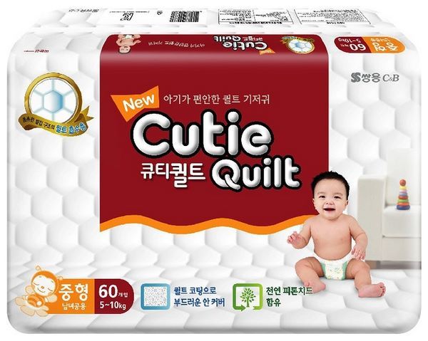 Отзывы Cutie Quilt подгузники (5-10 кг) 60 шт