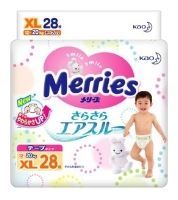 Отзывы Merries подгузники XL (12-20 кг)