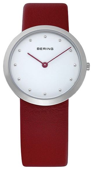 Отзывы Bering 10331-604