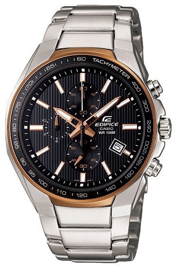 Отзывы Casio EF-567D-1A5