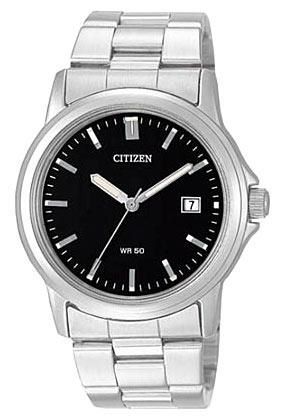 Отзывы Citizen BK1550-58E