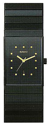 Отзывы RADO 152.0347.3.016