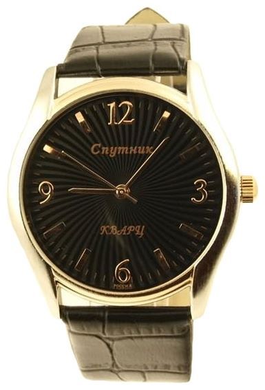 Отзывы Спутник М-8552/6 чер.