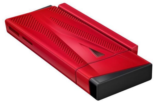 Отзывы TiviOn D4100