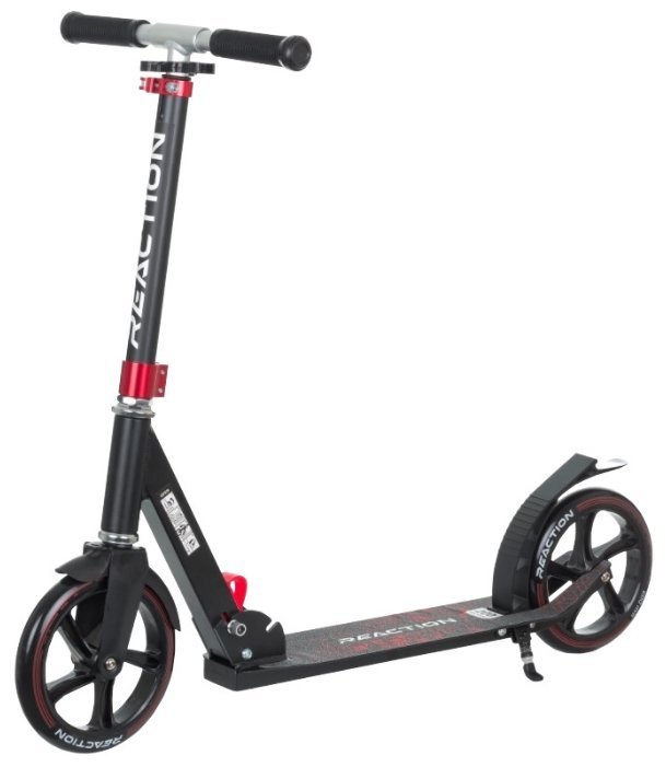 Отзывы Городской самокат RE:ACTION EREPL005BH
