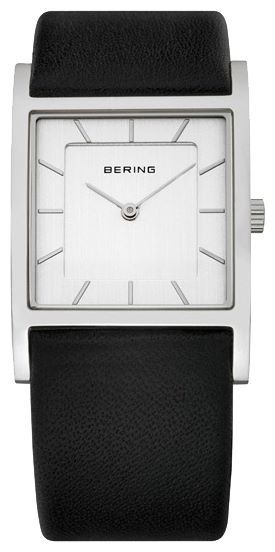 Отзывы Bering 10426-400