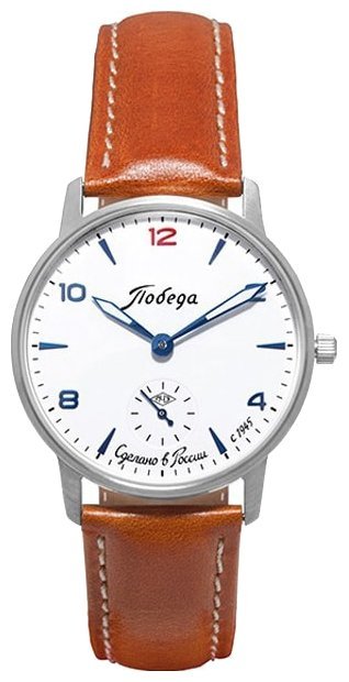 Отзывы Победа PW-03-62-10-A004