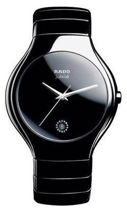 Отзывы RADO 15.0653.3.072