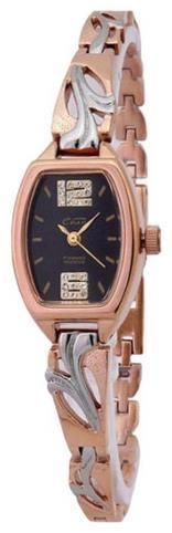 Отзывы Заря 058 39 423