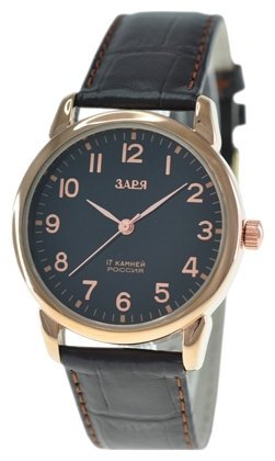 Отзывы ЗАРЯ G5075431R