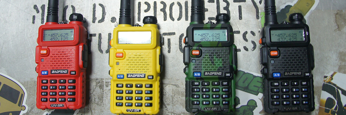 Рации: отзывы, видео обзоры, характеристики